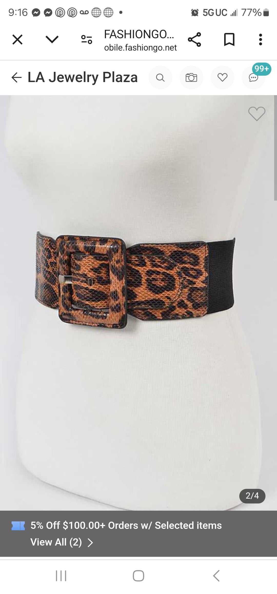 Cheetah stretch belt