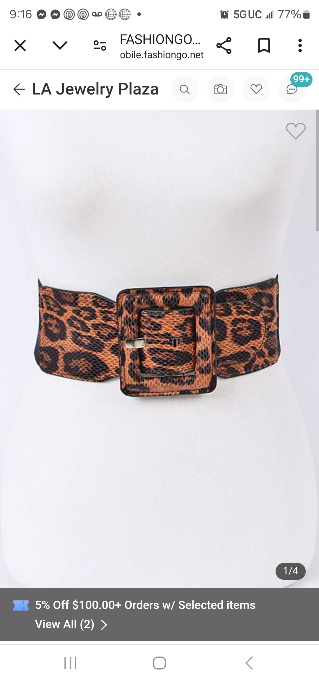 Cheetah stretch belt